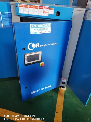 45kw/60hp VSDねじ圧縮機オイルは回転式圧縮機を注入した
