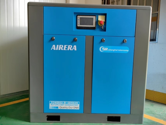 -10℃からの+45℃への冷却用空気の温度≤45℃の周囲温度のVSDねじ圧縮機