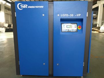頻度VSDねじ圧縮機/ロータコン インガソールのランドねじ圧縮機