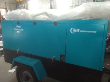 215Cfm 100Psiディーゼルねじ圧縮機の産業携帯用ディーゼル圧縮機