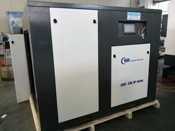 歯科実験室/サンド ブラストのための高性能VSDねじ圧縮機