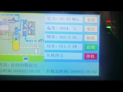 タンクに装着された13bar-20bar Rotorcomp LGSDシリーズ スクロールコンプレッサー