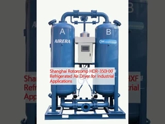 工業用冷却式空気乾燥機