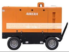 上海ローターコンパ CALT-18/20K ディーゼル駆動のスクリューコンプレッサー